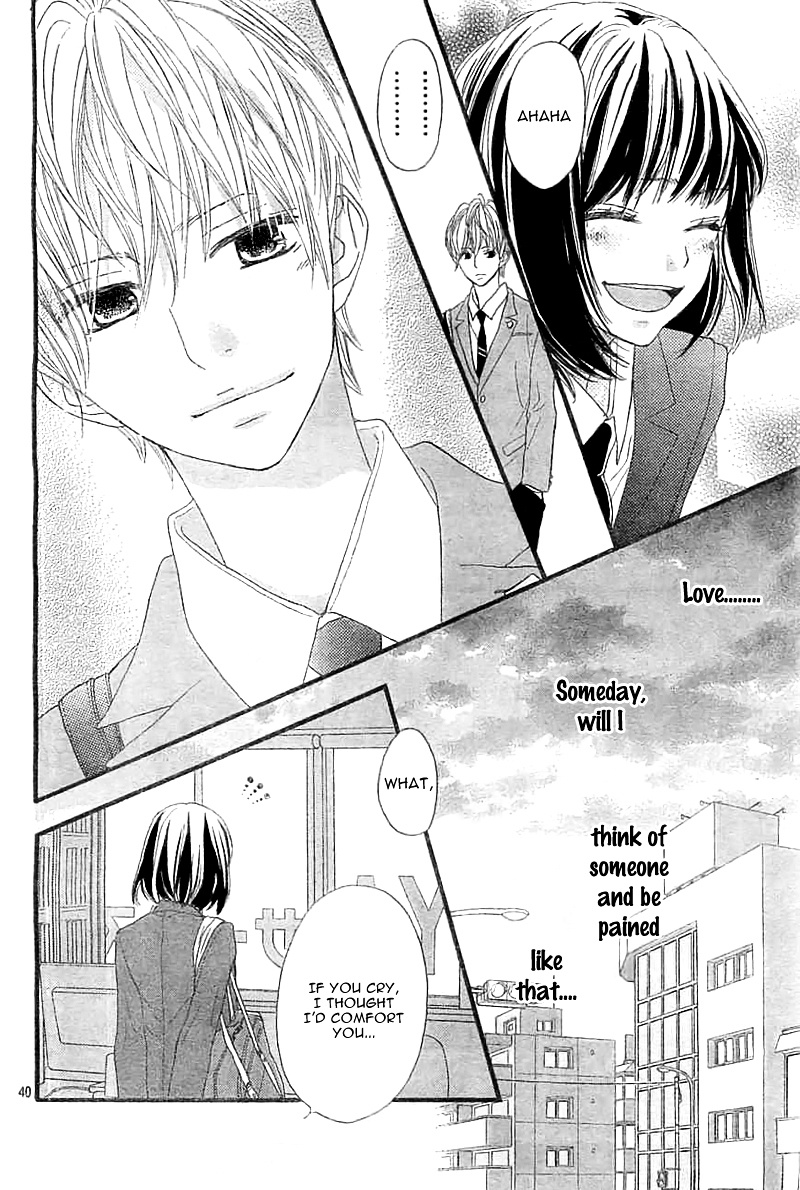 Rere Hello Chapter 4 #44