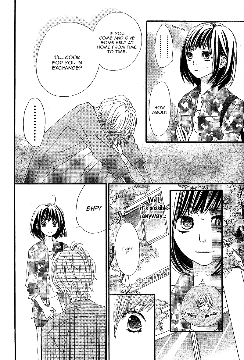 Rere Hello Chapter 3 #43