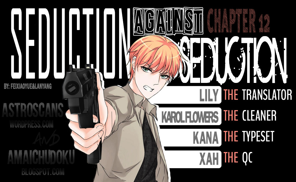 Seduction Against Seduction Chapter 12 #24