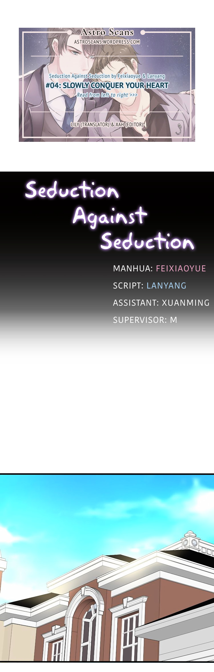 Seduction Against Seduction Chapter 4 #1