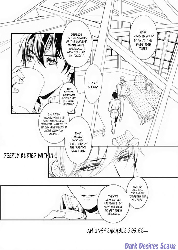 Soldier's Punishment Chapter 4 #3