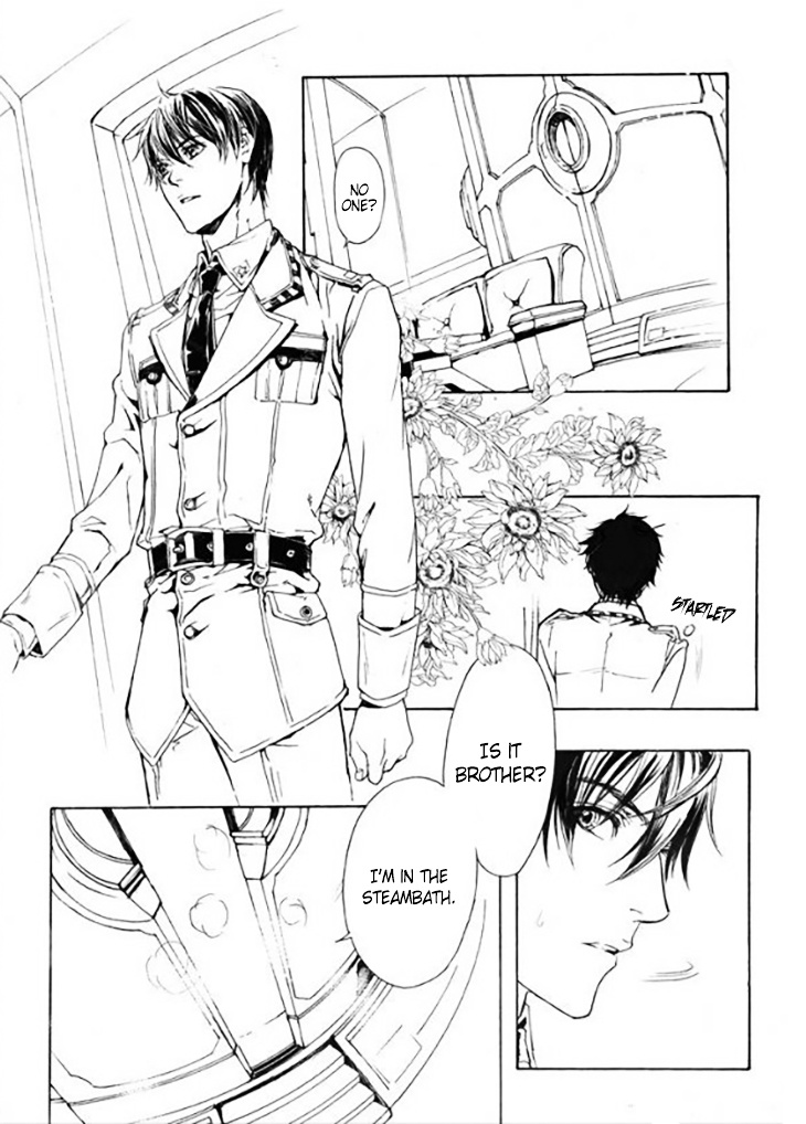 Soldier's Punishment Chapter 1 #8