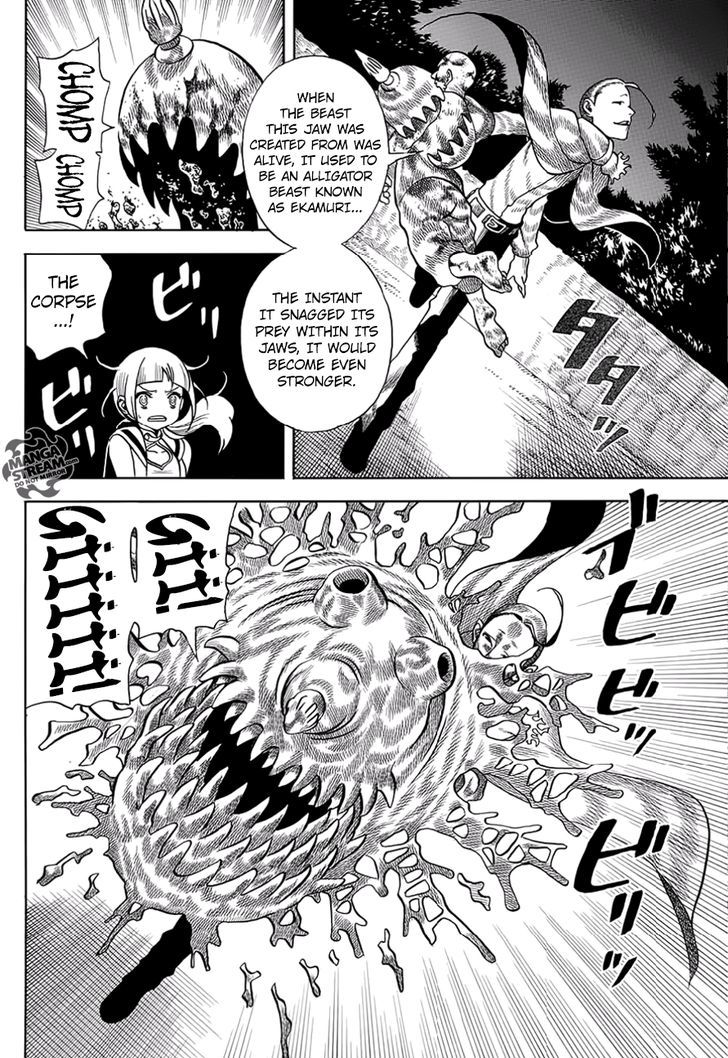 Kaijuu No Buki Shokunin Chapter 1 #39