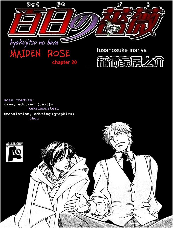Maiden Rose Chapter 20 #1