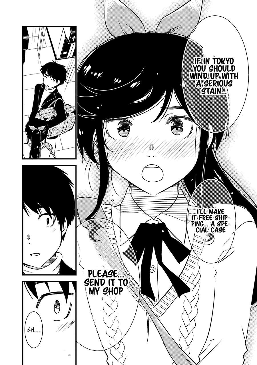 Kirei Ni Shitemoraemasuka Chapter 32 #19