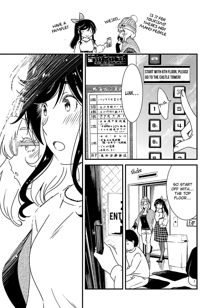 Kirei Ni Shitemoraemasuka Chapter 33 #12