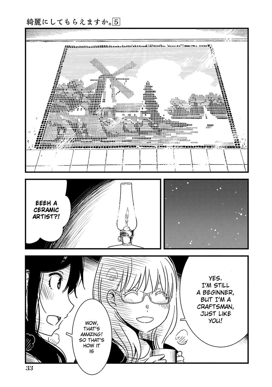 Kirei Ni Shitemoraemasuka Chapter 30 #8