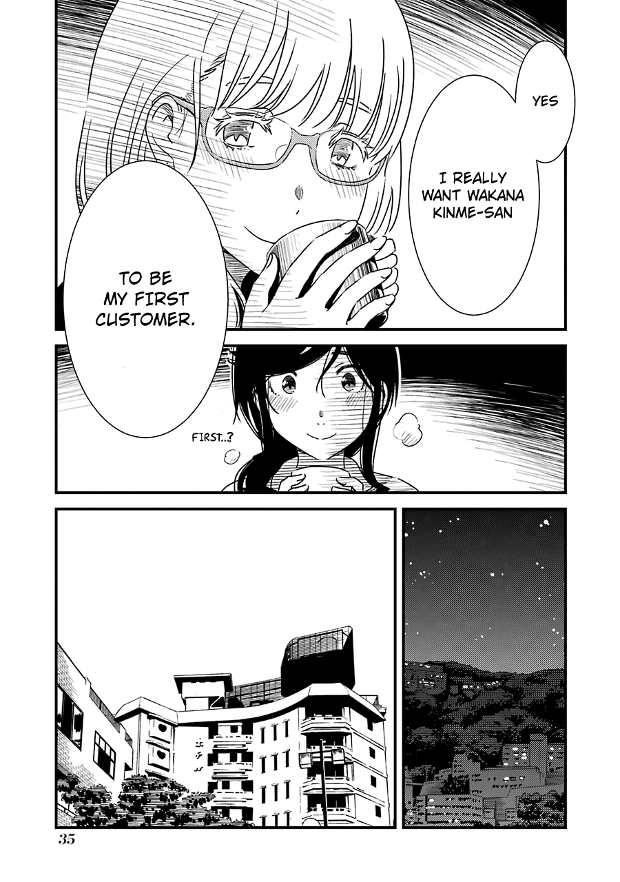 Kirei Ni Shitemoraemasuka Chapter 30 #10