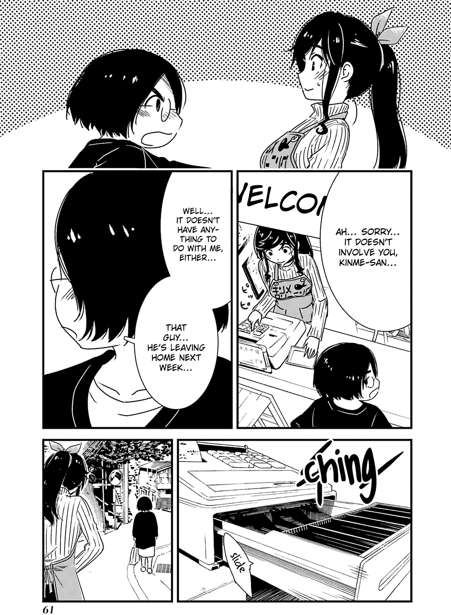 Kirei Ni Shitemoraemasuka Chapter 31 #10