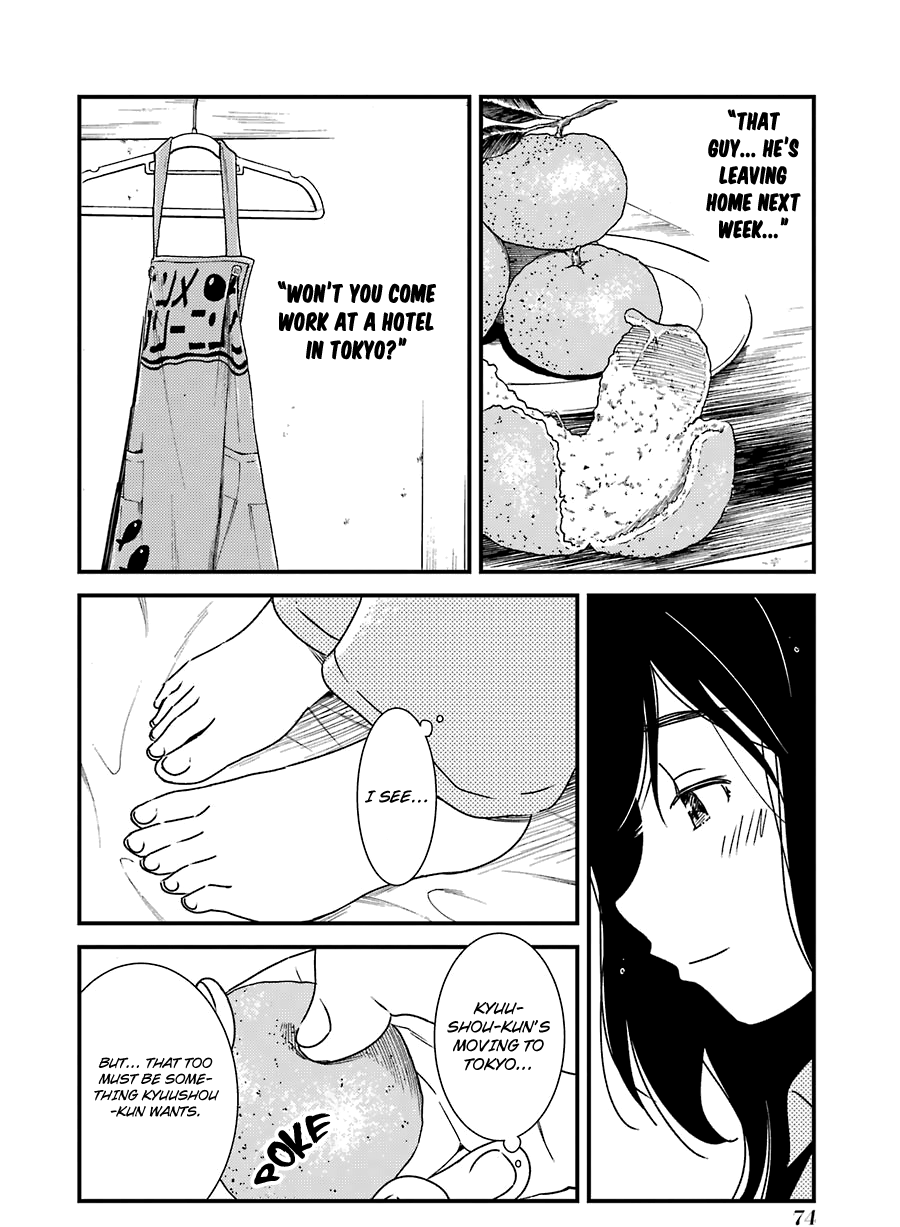 Kirei Ni Shitemoraemasuka Chapter 31 #23