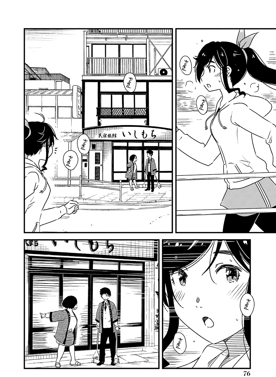 Kirei Ni Shitemoraemasuka Chapter 31 #25