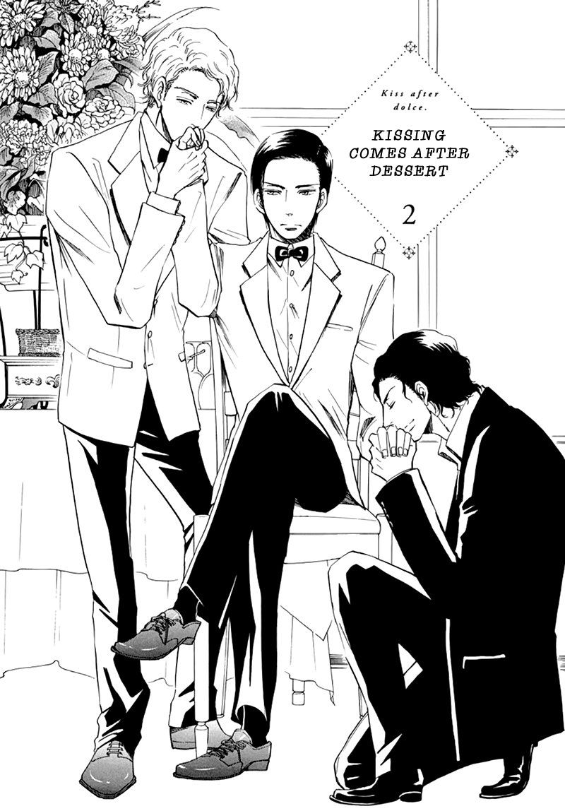 Kiss Wa Dolce No Ato De Chapter 2 #2