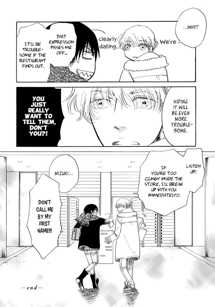 Kiss Wa Dolce No Ato De Chapter 3 #42