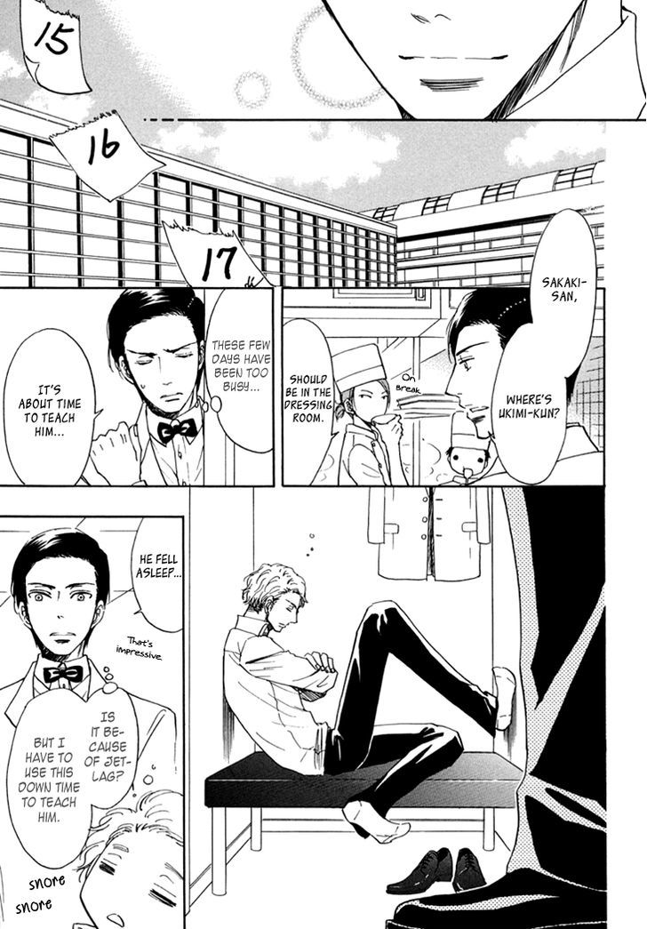 Kiss Wa Dolce No Ato De Chapter 1 #22