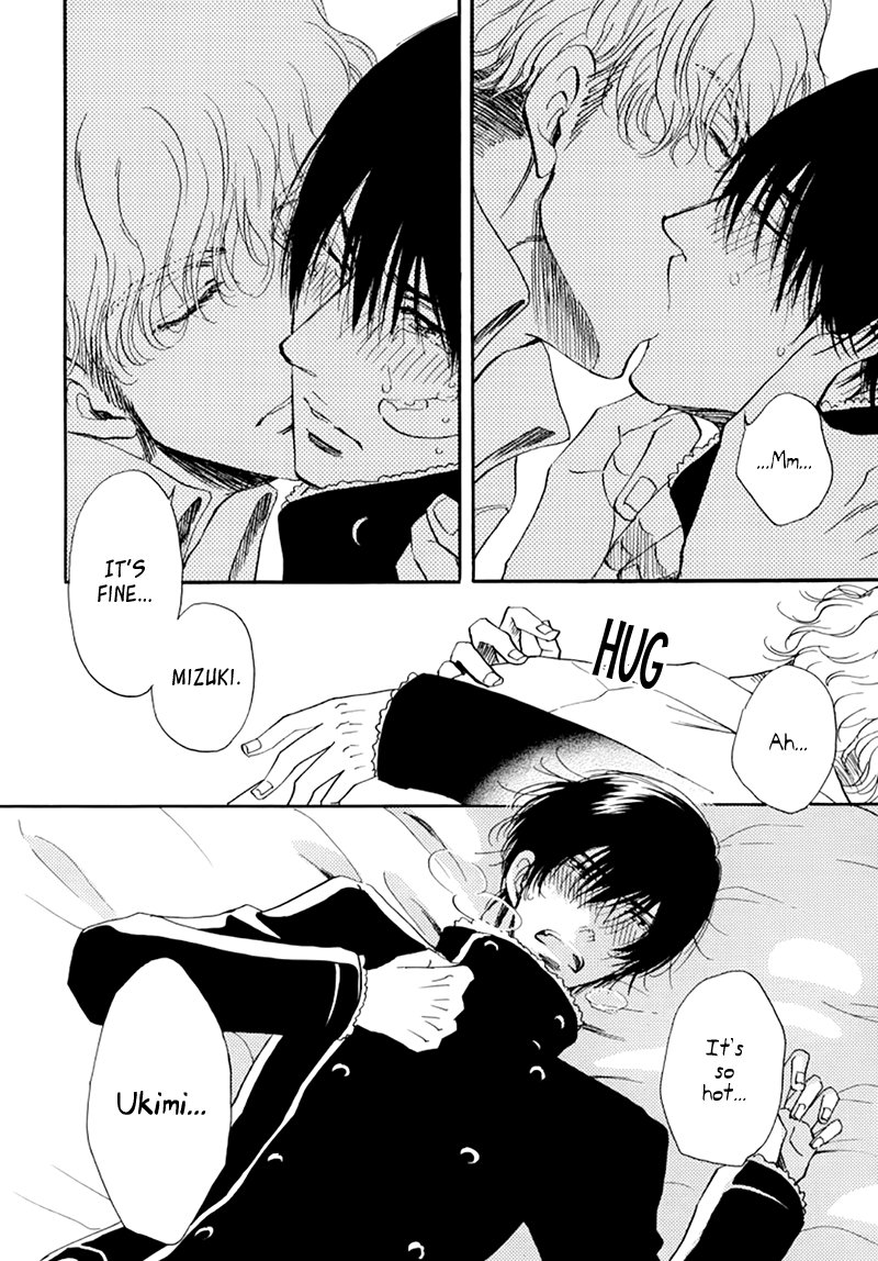 Kiss Wa Dolce No Ato De Chapter 2 #39