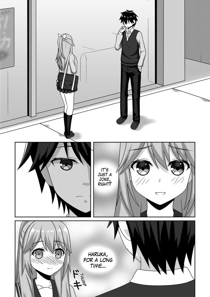 Watashu - Why Can't I Stop Being The Heroine? Chapter 3 #1