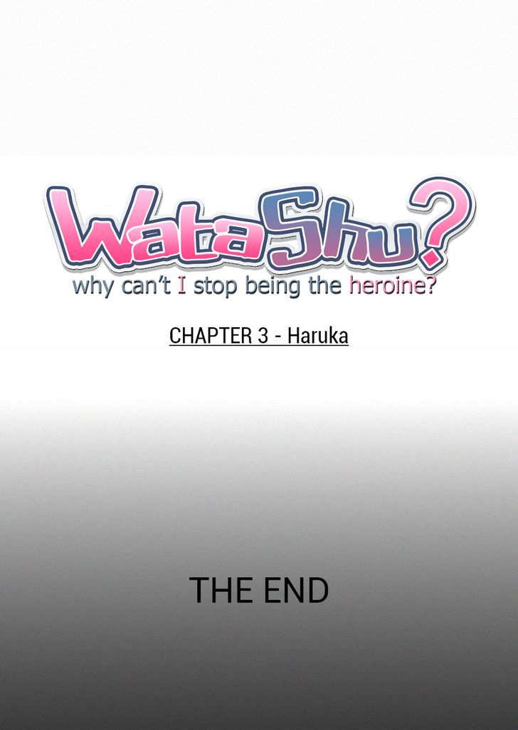 Watashu - Why Can't I Stop Being The Heroine? Chapter 3 #34