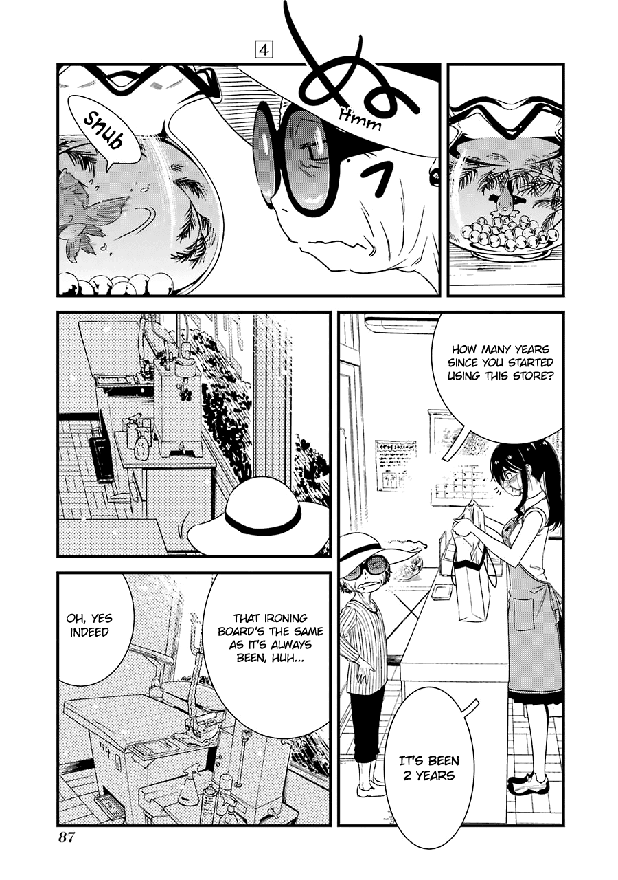 Kirei Ni Shitemoraemasuka Chapter 25 #11