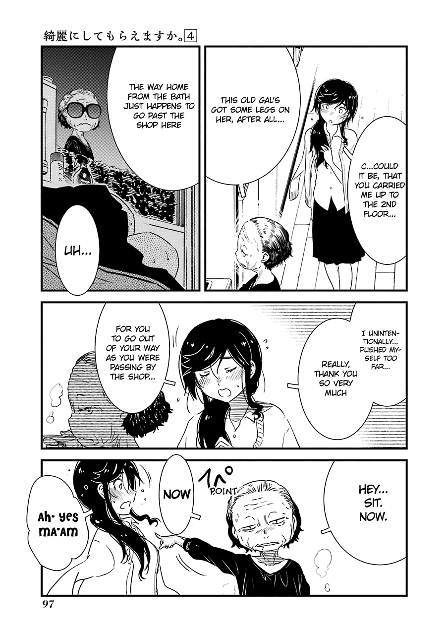 Kirei Ni Shitemoraemasuka Chapter 25 #21