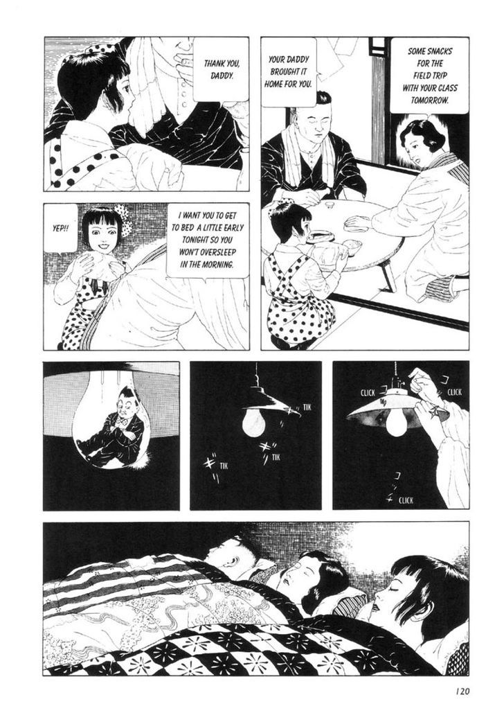 Shoujo Tsubaki Chapter 7 #8