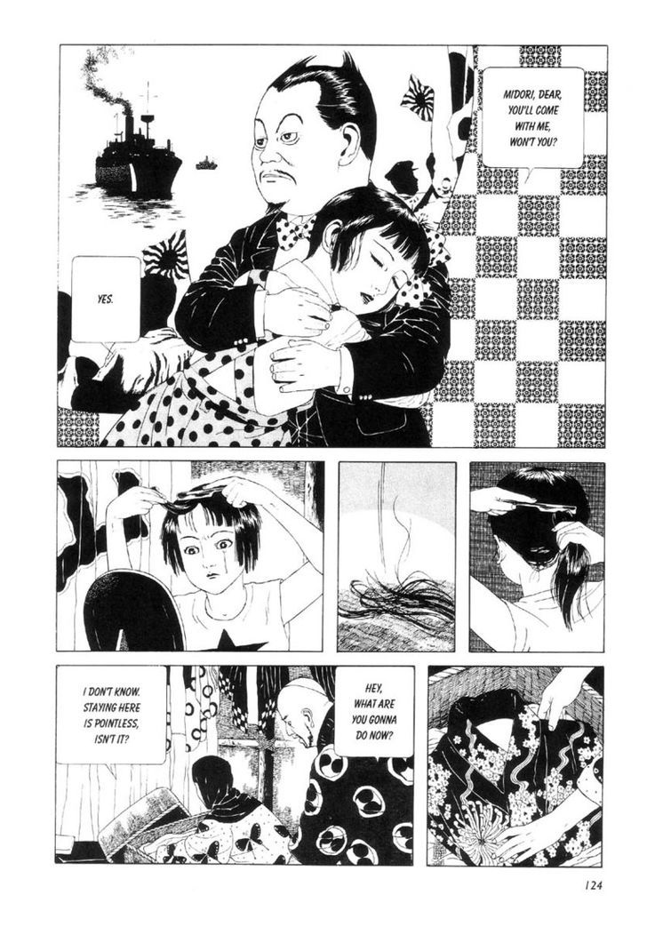 Shoujo Tsubaki Chapter 7 #12