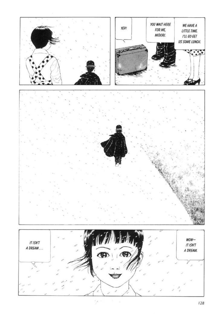 Shoujo Tsubaki Chapter 7 #16