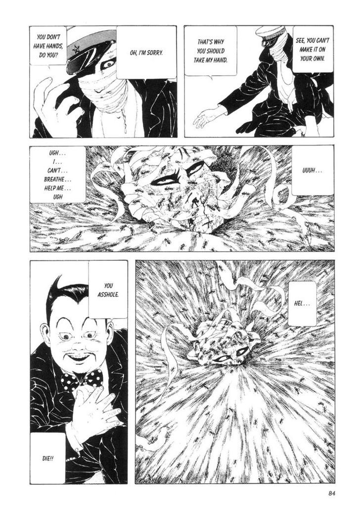 Shoujo Tsubaki Chapter 5 #6