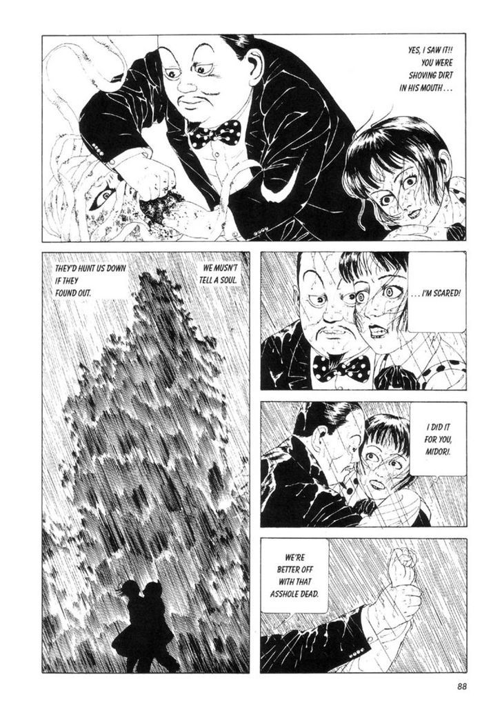 Shoujo Tsubaki Chapter 5 #10