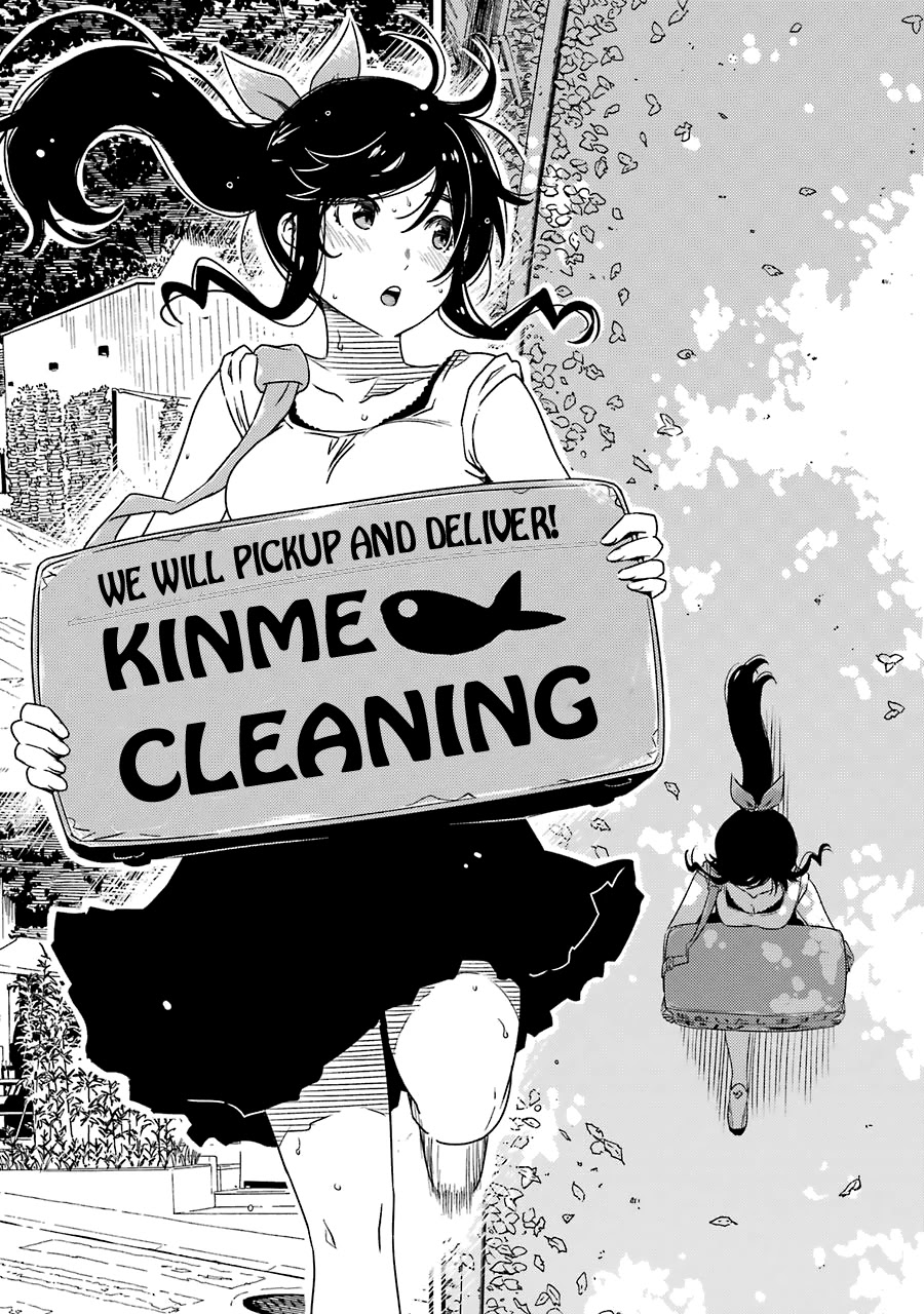 Kirei Ni Shitemoraemasuka Chapter 27 #11