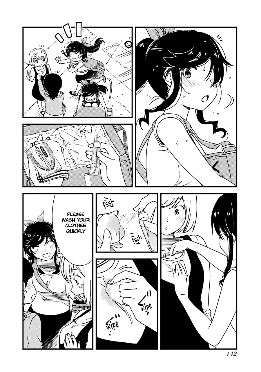 Kirei Ni Shitemoraemasuka Chapter 27 #13