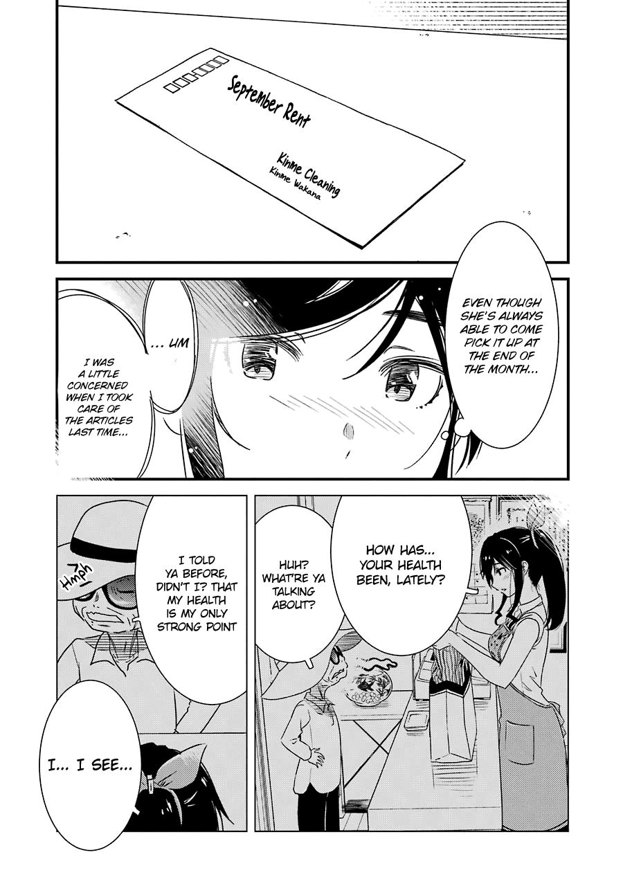 Kirei Ni Shitemoraemasuka Chapter 27 #16