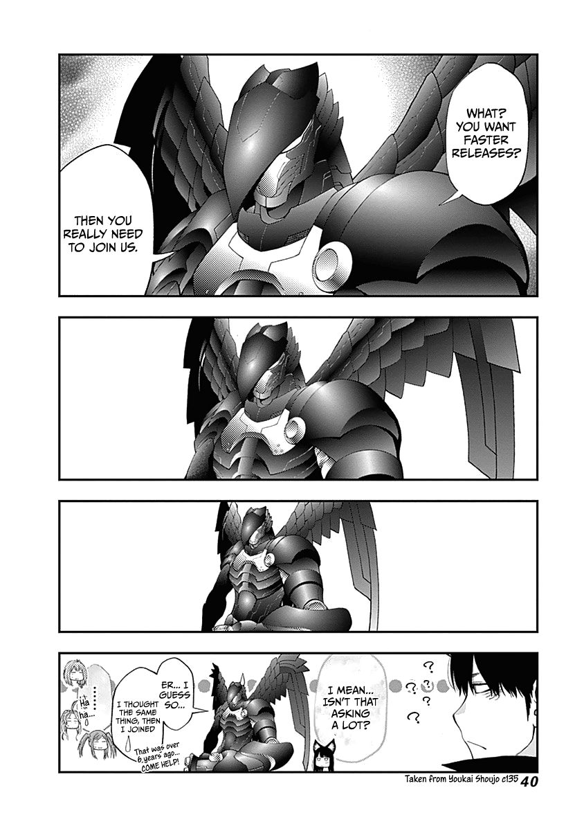 Kirei Ni Shitemoraemasuka Chapter 23 #2