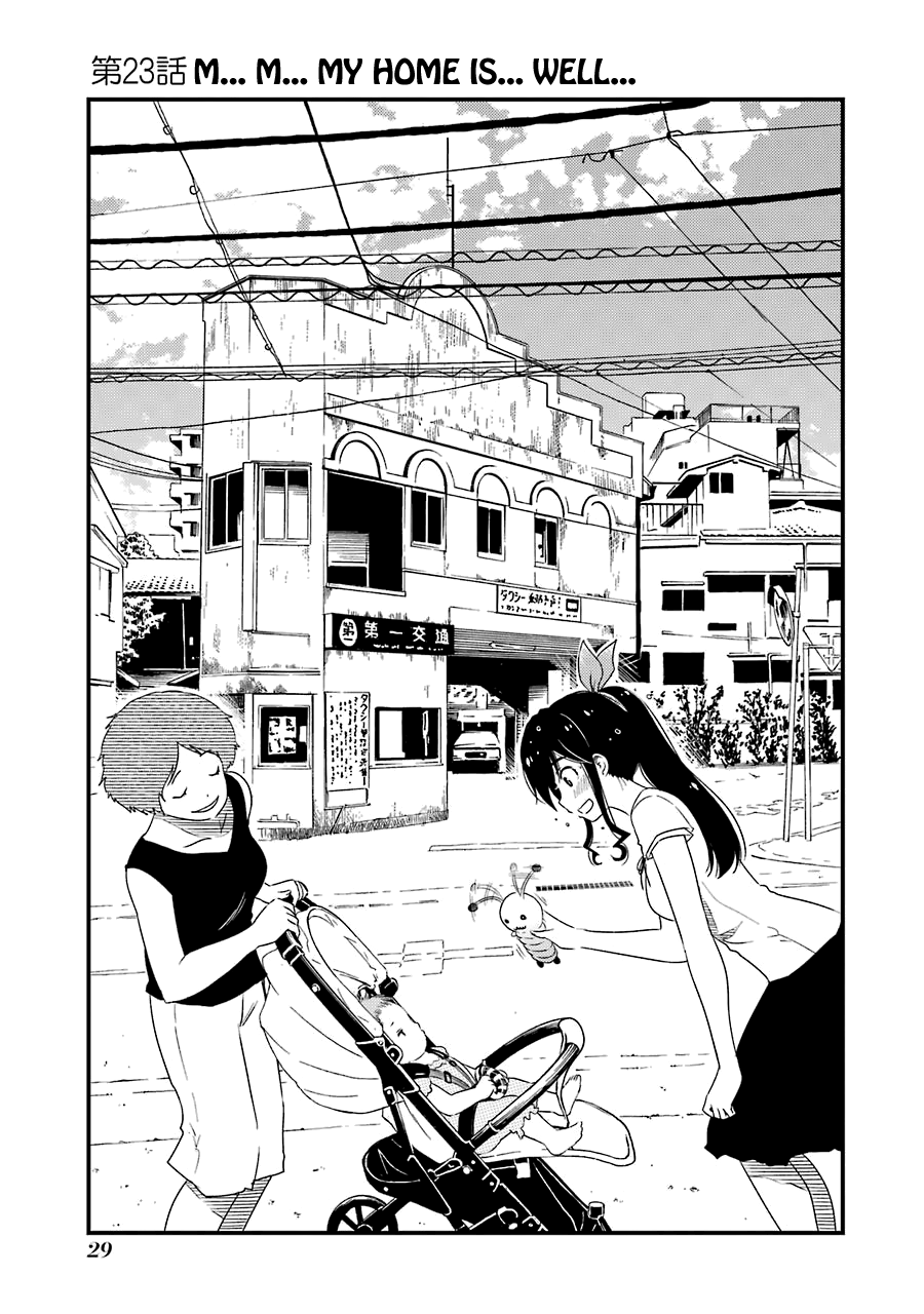 Kirei Ni Shitemoraemasuka Chapter 23 #4