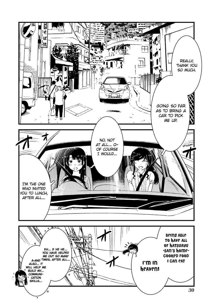 Kirei Ni Shitemoraemasuka Chapter 23 #5