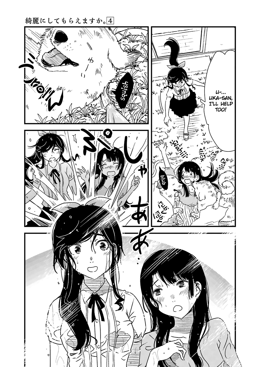 Kirei Ni Shitemoraemasuka Chapter 23 #20