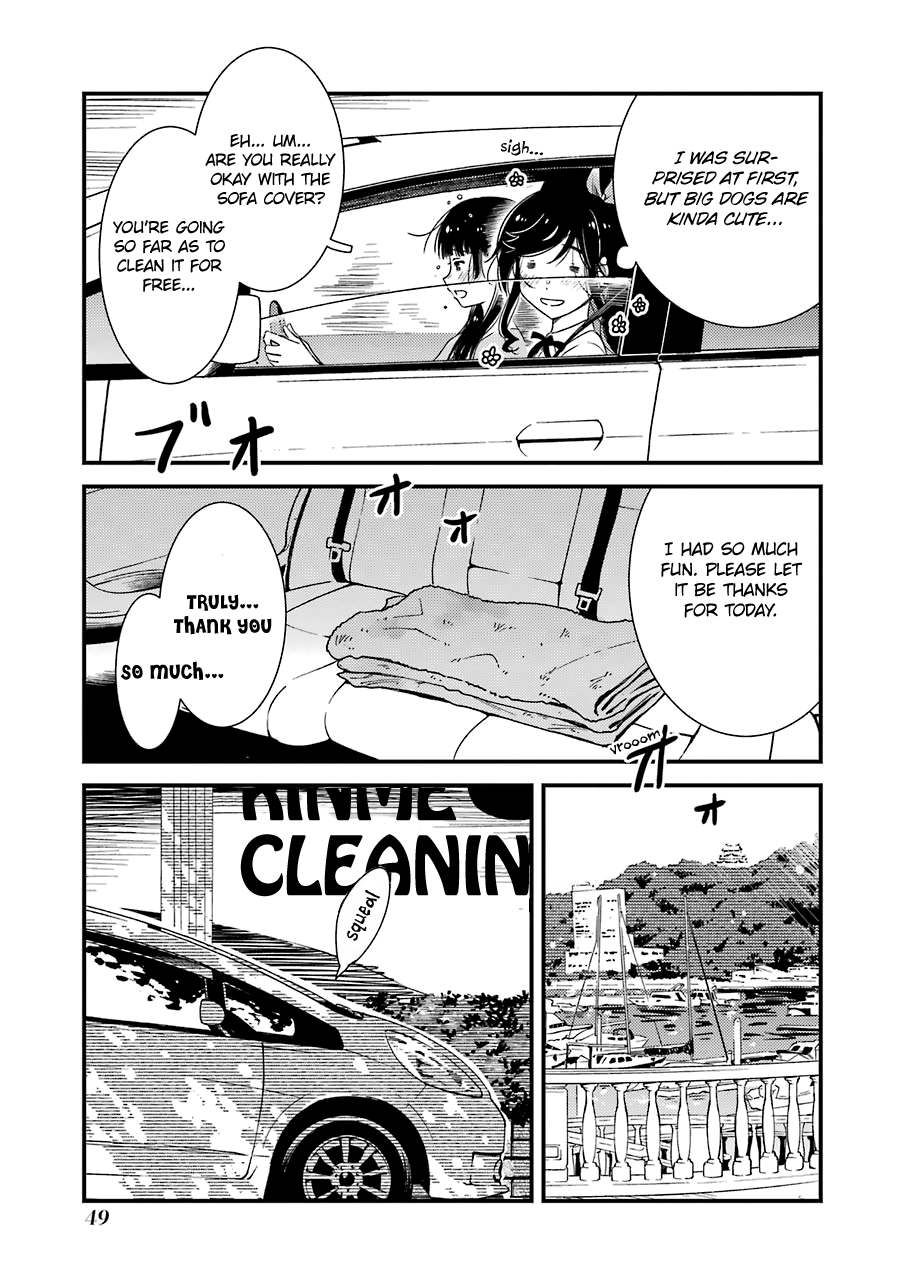 Kirei Ni Shitemoraemasuka Chapter 23 #24