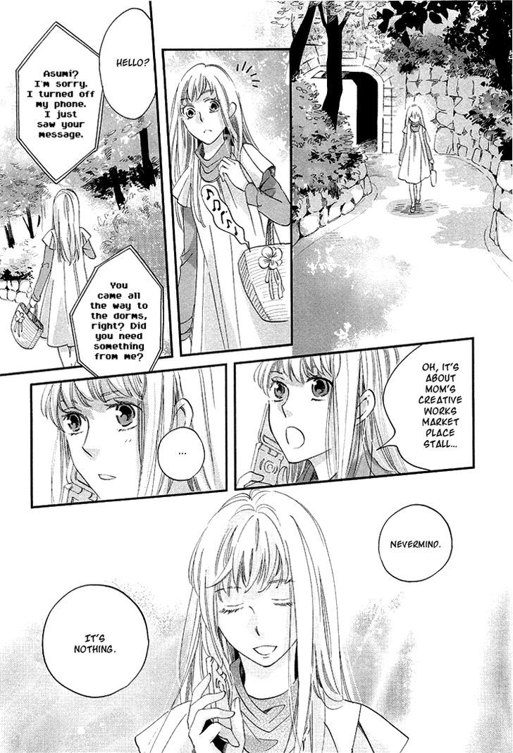 Ame Nochi Hare Chapter 11 #56