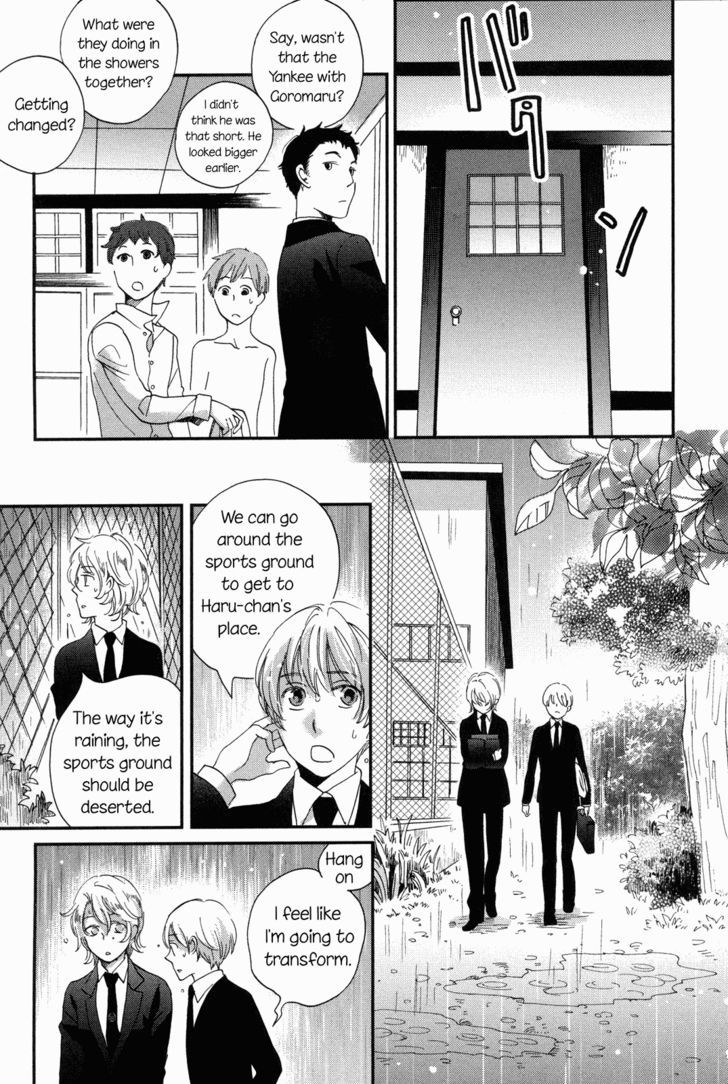 Ame Nochi Hare Chapter 9 #27