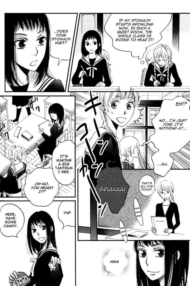 Ame Nochi Hare Chapter 4 #18