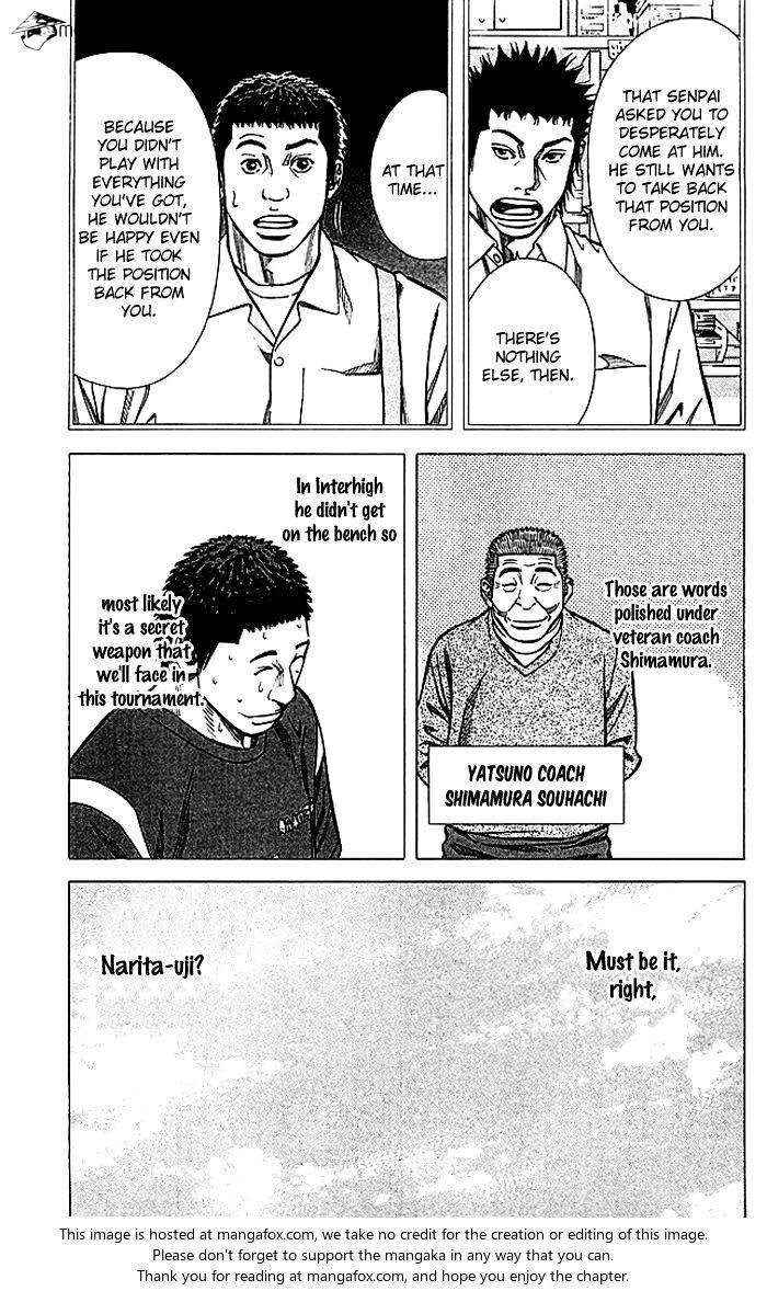 Tenshi No Uta Chapter 79 #24