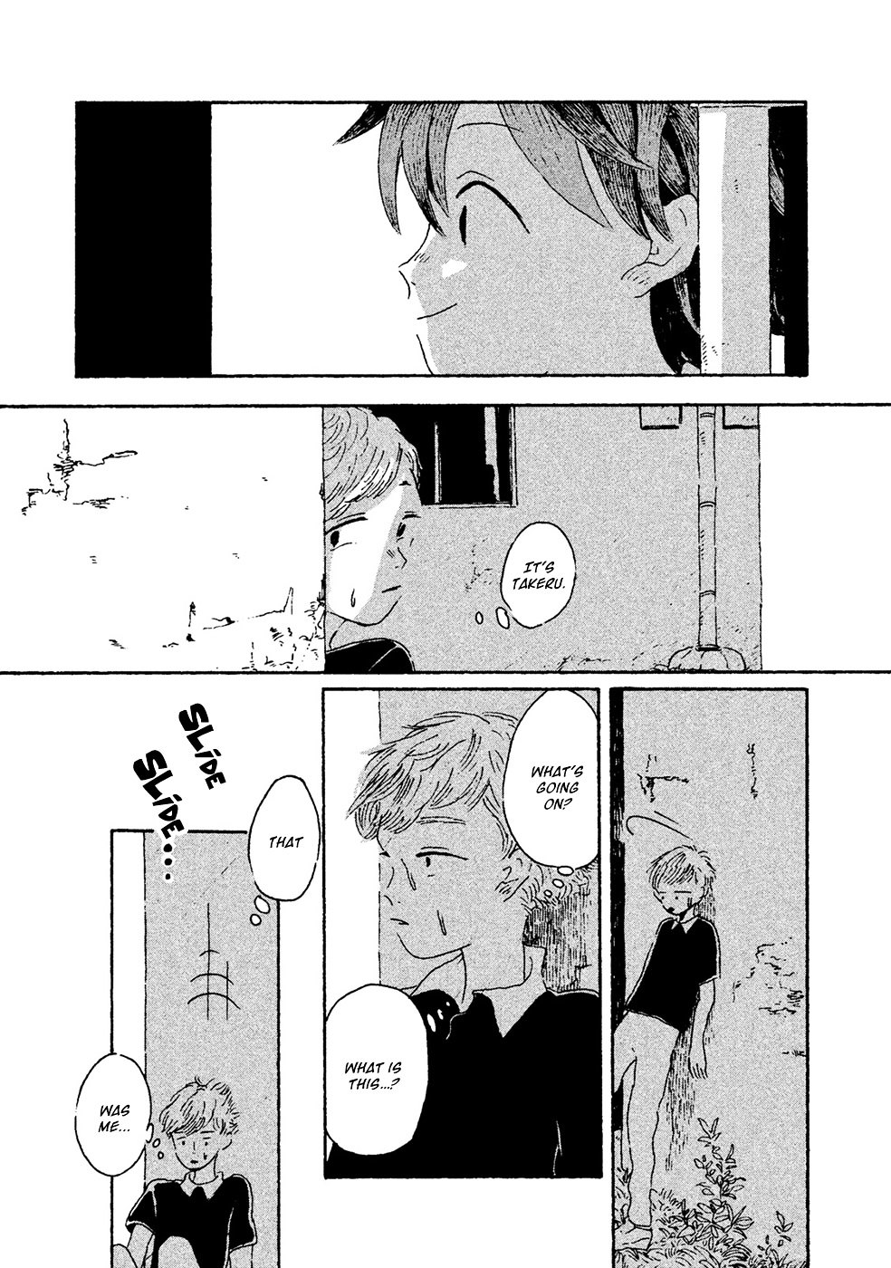 Inai Boku Wa Hotarumachi Ni Iru Chapter 9 #11