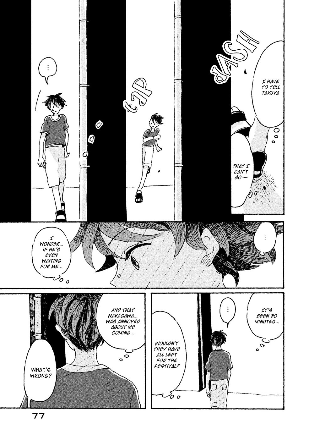 Inai Boku Wa Hotarumachi Ni Iru Chapter 8 #18