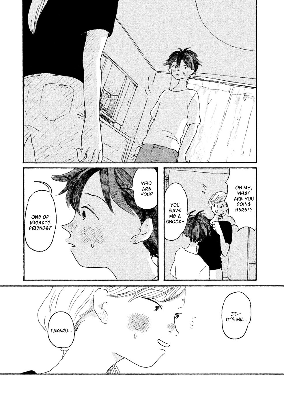 Inai Boku Wa Hotarumachi Ni Iru Chapter 3 #5