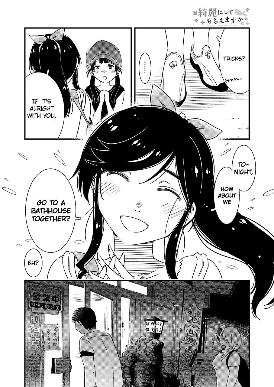 Kirei Ni Shitemoraemasuka Chapter 17 #18