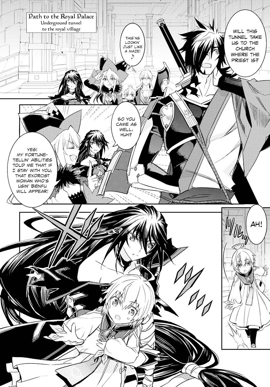 Tales Of Berseria Chapter 9 #9