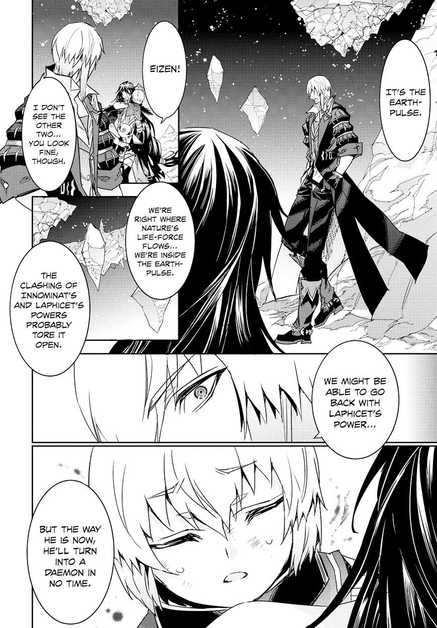 Tales Of Berseria Chapter 11 #28