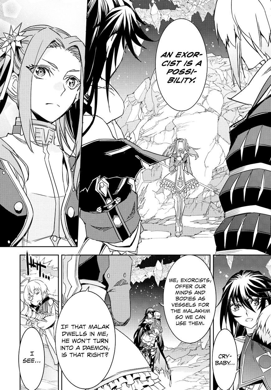 Tales Of Berseria Chapter 11 #30