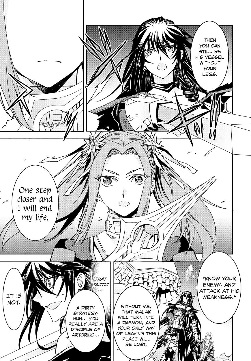 Tales Of Berseria Chapter 11 #31