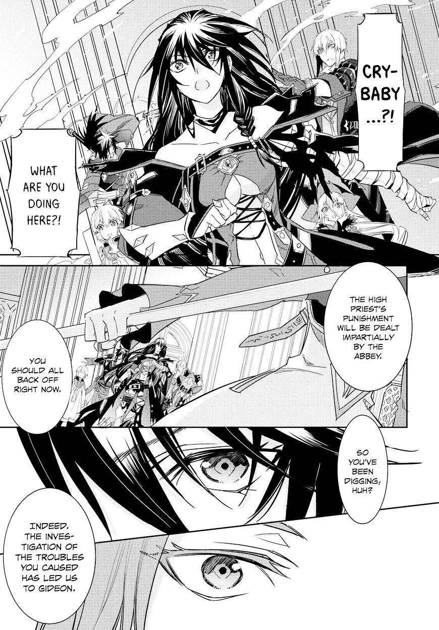 Tales Of Berseria Chapter 9 #18