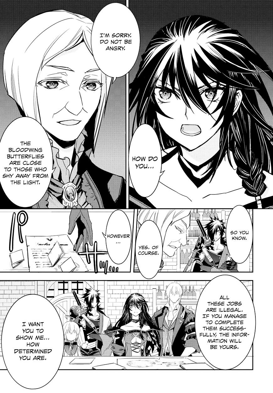 Tales Of Berseria Chapter 8 #10